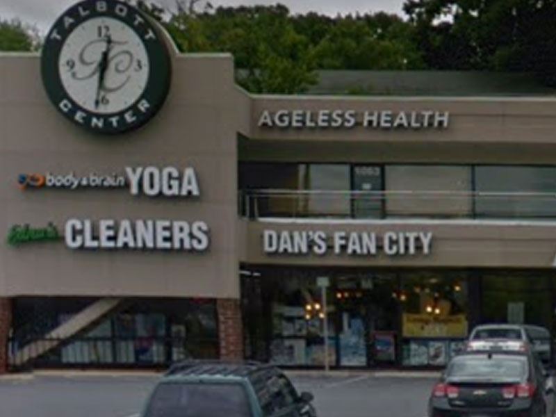 Ceiling Fan Store in Rockville, MD