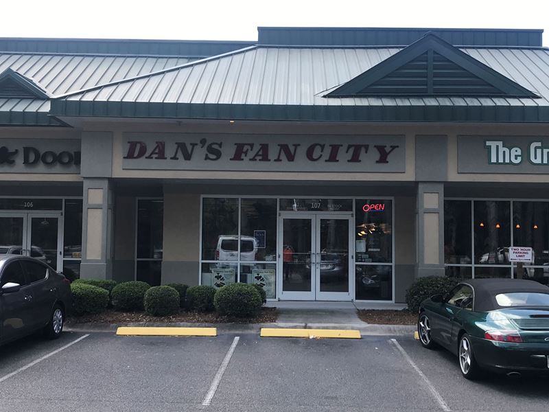 Ceiling Fan Store in Bluffton, SC